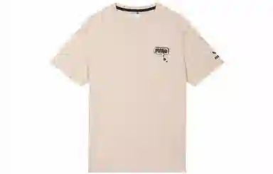 Puma Awareness Logo T-Shirt