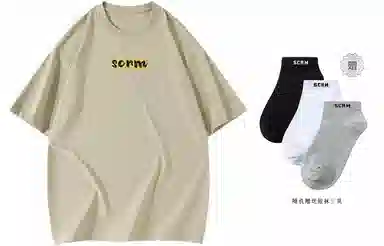 SCRM LogoT