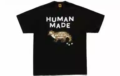 HUMAN MADE SS21 T