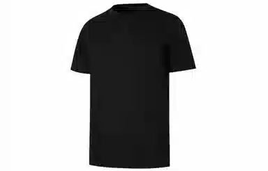 Puma Modern Basics Tee LogoT