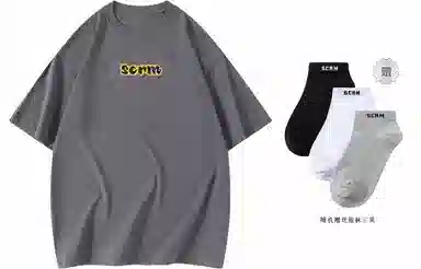 SCRM LogoT
