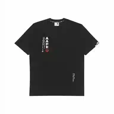 Aape SS23 T