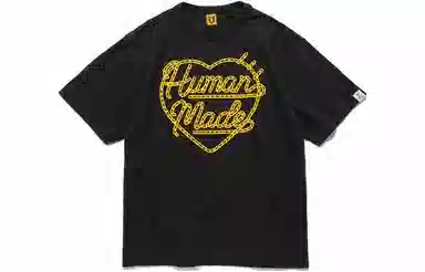 HUMAN MADE SS23 LogoT