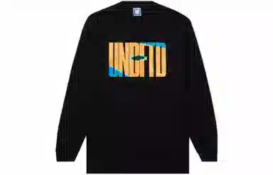 UNDEFEATED SS23 T