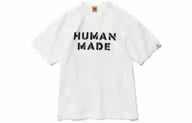 HUMAN MADE Logo Print T-Shirt