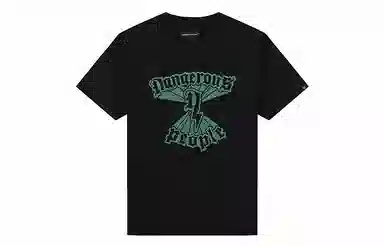 DANGEROUSPEOPLE T