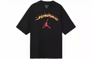 Jordan LogoT