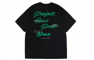 FPA T