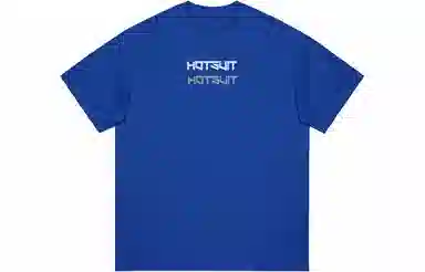 HOTSUIT logoT