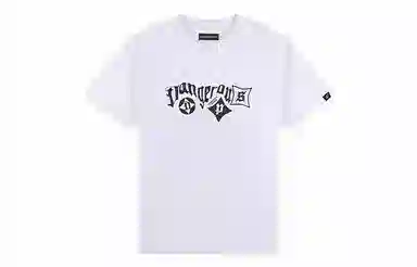 DANGEROUSPEOPLE T