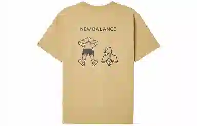 New Balance Noritake T
