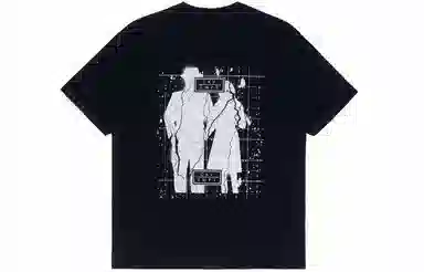 Cav Empt T