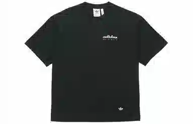 adidas originals Tgp Ss Tee 1 T