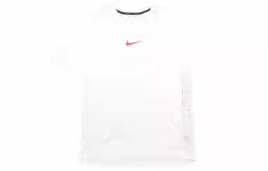 Nike Pro Dri-FIT Burnout