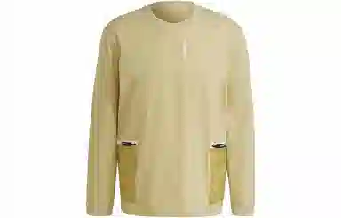 adidas originals G Outd Ls Tee T