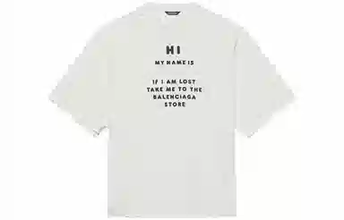 Balenciaga T