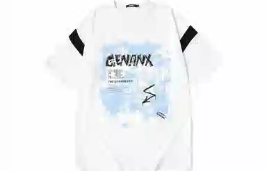 GENANX T