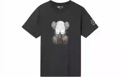 UNIQLO x KAWS Graphic Tee Dark Grey