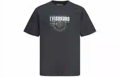 EVISU LogoT