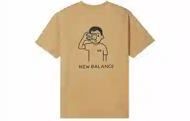 New Balance Noritake T