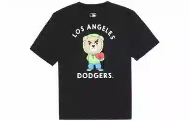 MLB T