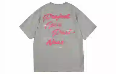 FPA T