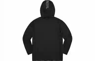 Supreme x The North Face Base Layer L/S Top Hoodie