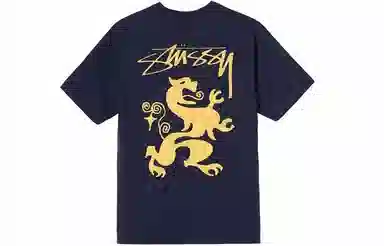 Stussy Regal