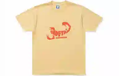 UNDEFEATED SS23 T