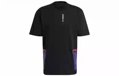 adidas originals G Outd Ss Tee T