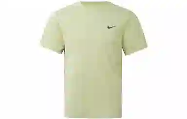 Nike Dri-FIT UV Hyverse T