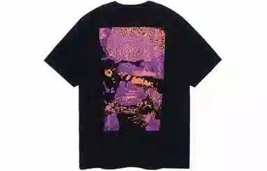 Cav Empt TT
