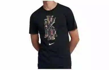 Nike Dri-FIT Kyrie CNY