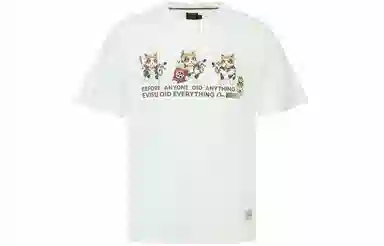EVISU T-Shirt