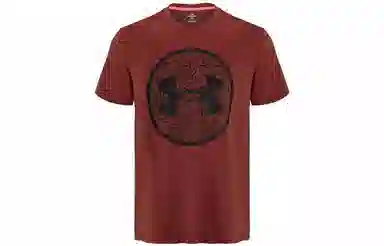 Under Armour Lunar New Year Ss LogoT