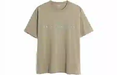 GAP SS23 LogoT