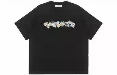 LOSTCTRLfresh-camelliasT