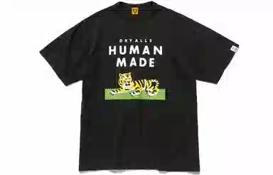 HUMAN MADE Tiger Graphic T-Shirt