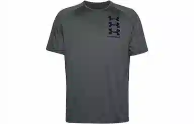 Under Armour logoT
