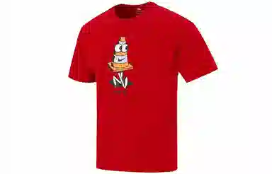 Nike SB T