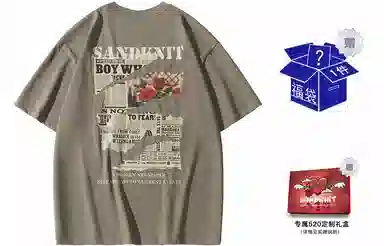 SandKnit Retro Rose Series T-Shirt