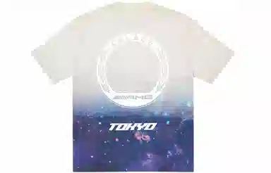 PALACE x AMG SS22 Tokyo T-Shirt Tan Blue T