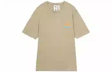 adidas originals x PALACE PALACE SS22 LogoT