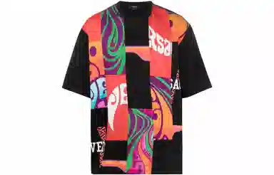 VERSACE SS22 T