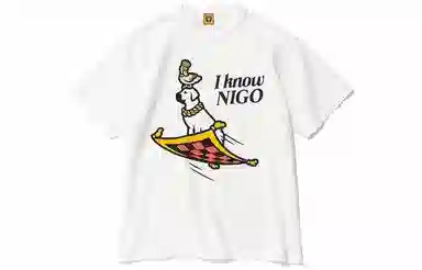 HUMAN MADE SS22 I Know Nigo T-Shirt T