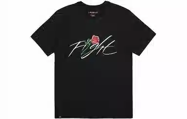 Jordan T