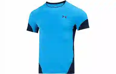 Under Armour RUSH