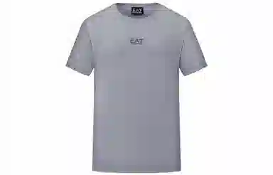 EMPORIO ARMANI SS22 LogoT