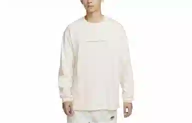 Nike Sportswear Nai-Ke T