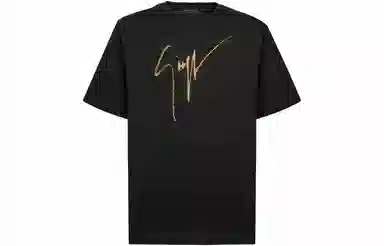 giuseppe zanottiGZ FW22 LogoT